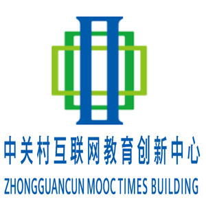 zhonguancun